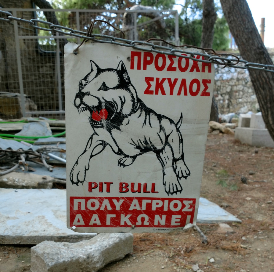 Hundeschild in Athen
